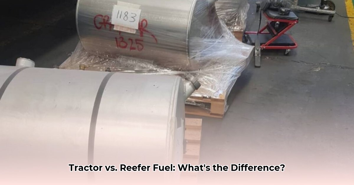 difference-between-tractor-fuel-and-reefer-fuel